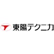 株式会社東陽テクニカ