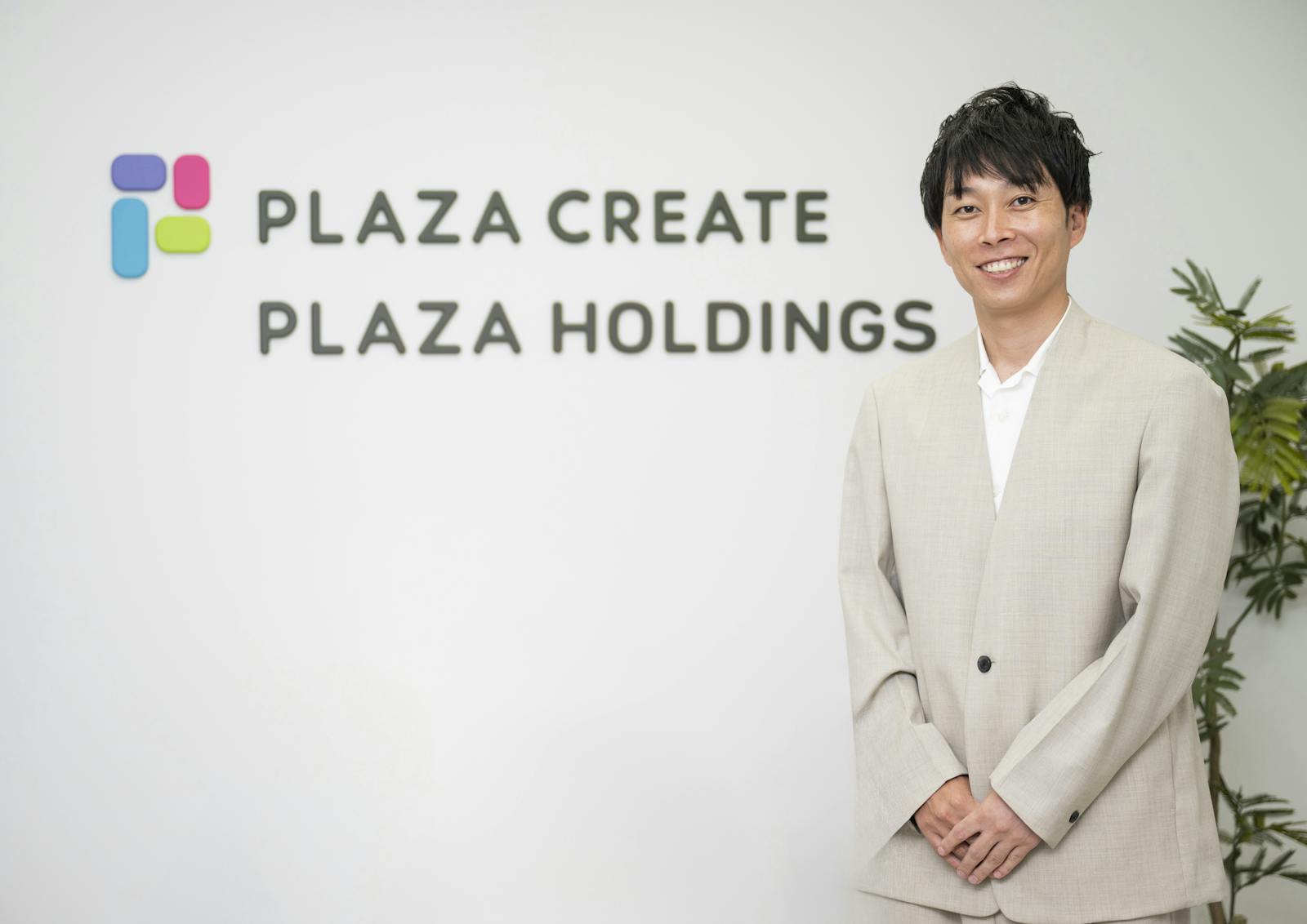 株式会社プラザホールディングス