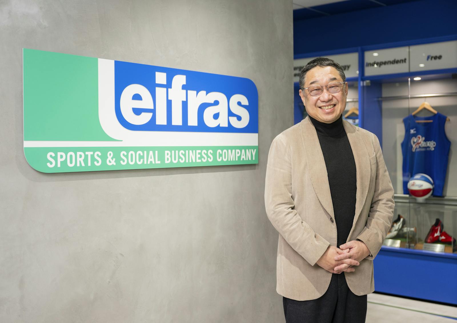 リーフラス株式会社