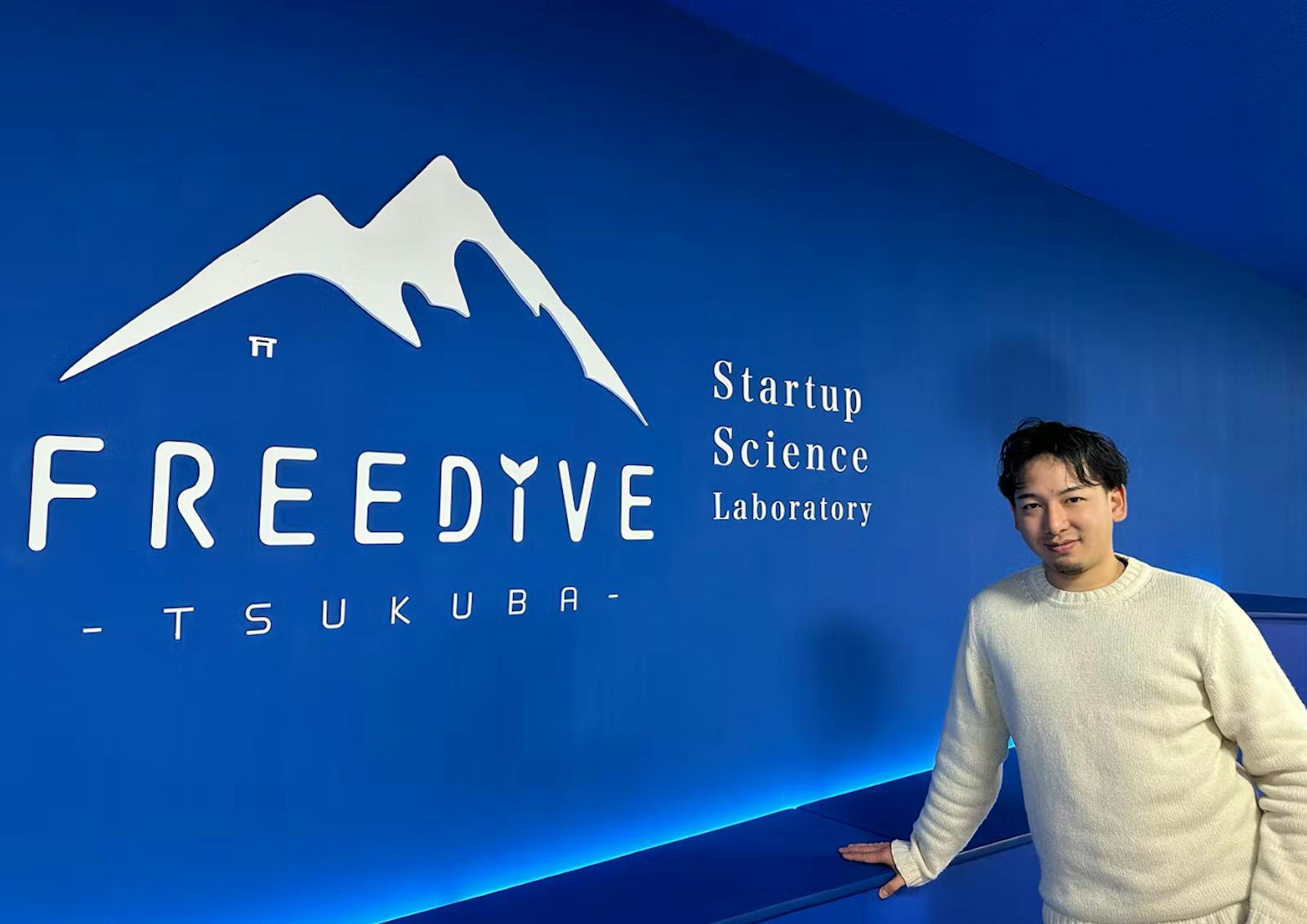 株式会社FREEDiVE