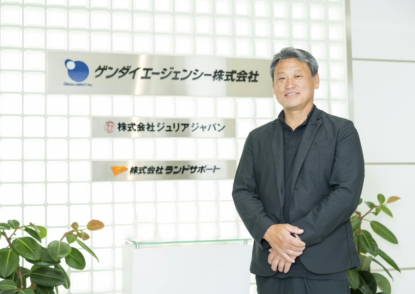 ゲンダイエージェンシーがm A 出資先を積極募集中 M Aクラウド ゲンダイエージェンシーがm A 出資先を積極募集中 M Aクラウド