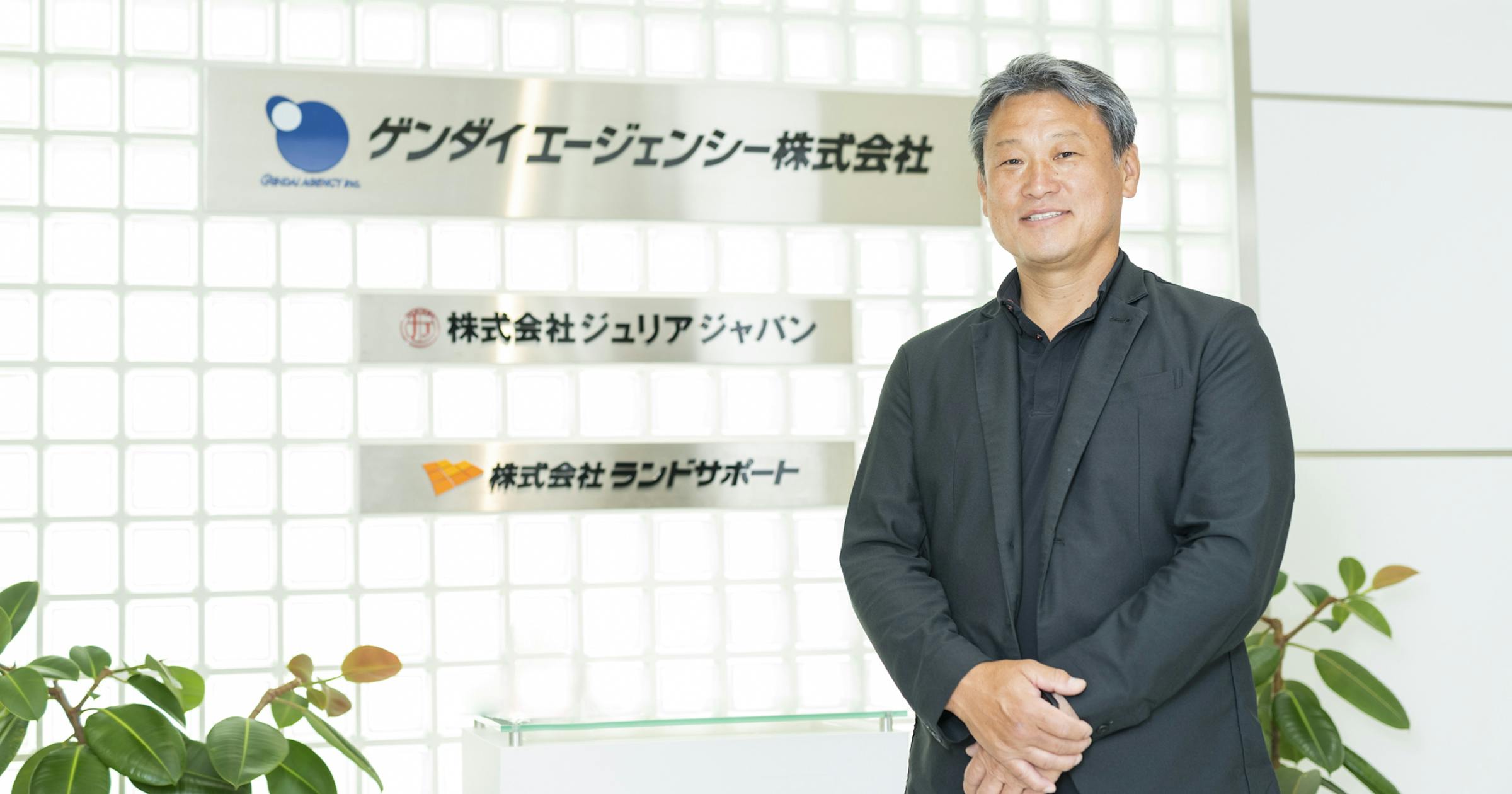 ゲンダイエージェンシーがm A 出資先を積極募集中 M Aクラウド ゲンダイエージェンシーがm A 出資先を積極募集中 M Aクラウド