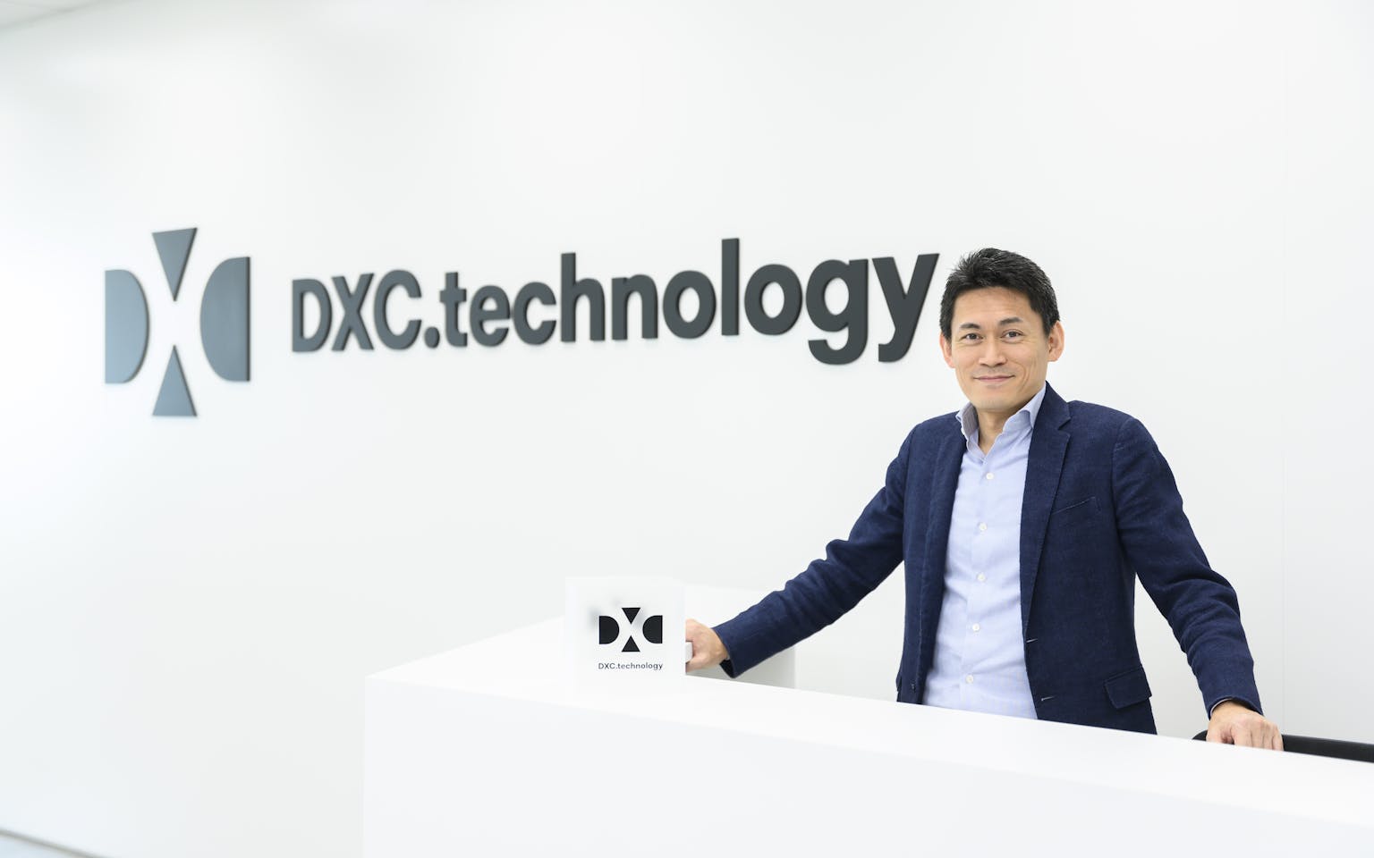 真のグローバルITサービスを提供するDXCテクノロジーとともに、日本のDXをリードしませんか？