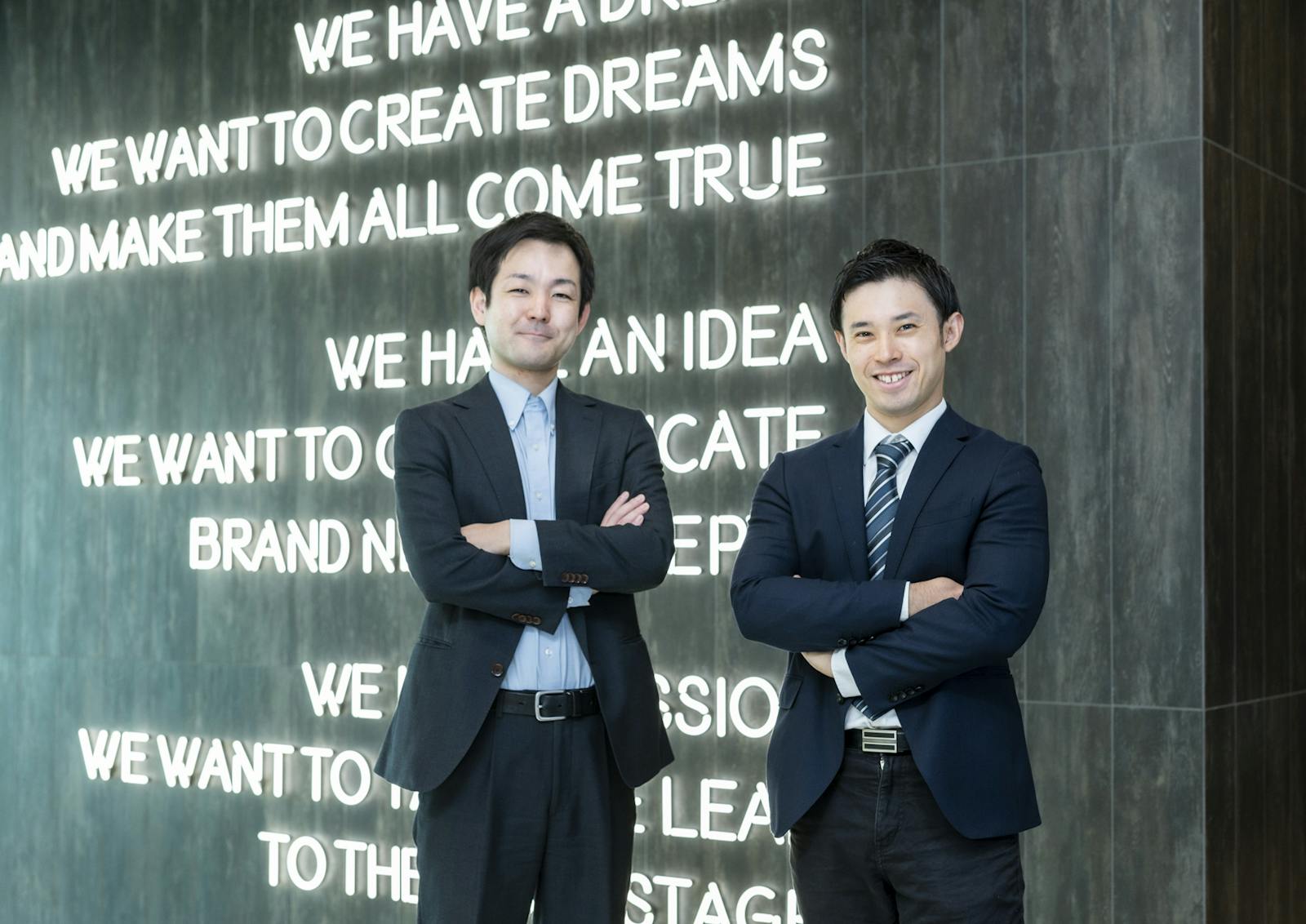 ディップ株式会社