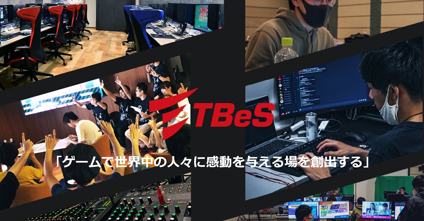 日本のeスポーツを牽引してきたTechnoBlood eSportsがグローバル展開を本格化！