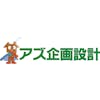 株式会社アズ企画設計