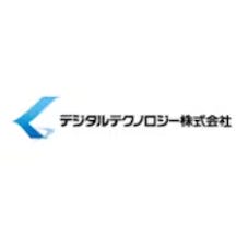デジタルテクノロジー株式会社