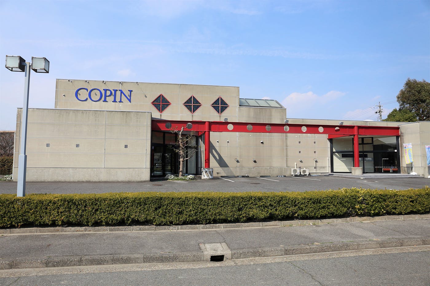 コパンがm A 出資先を積極募集中 M Aクラウド コパンがm A 出資先を積極募集中 M Aクラウド