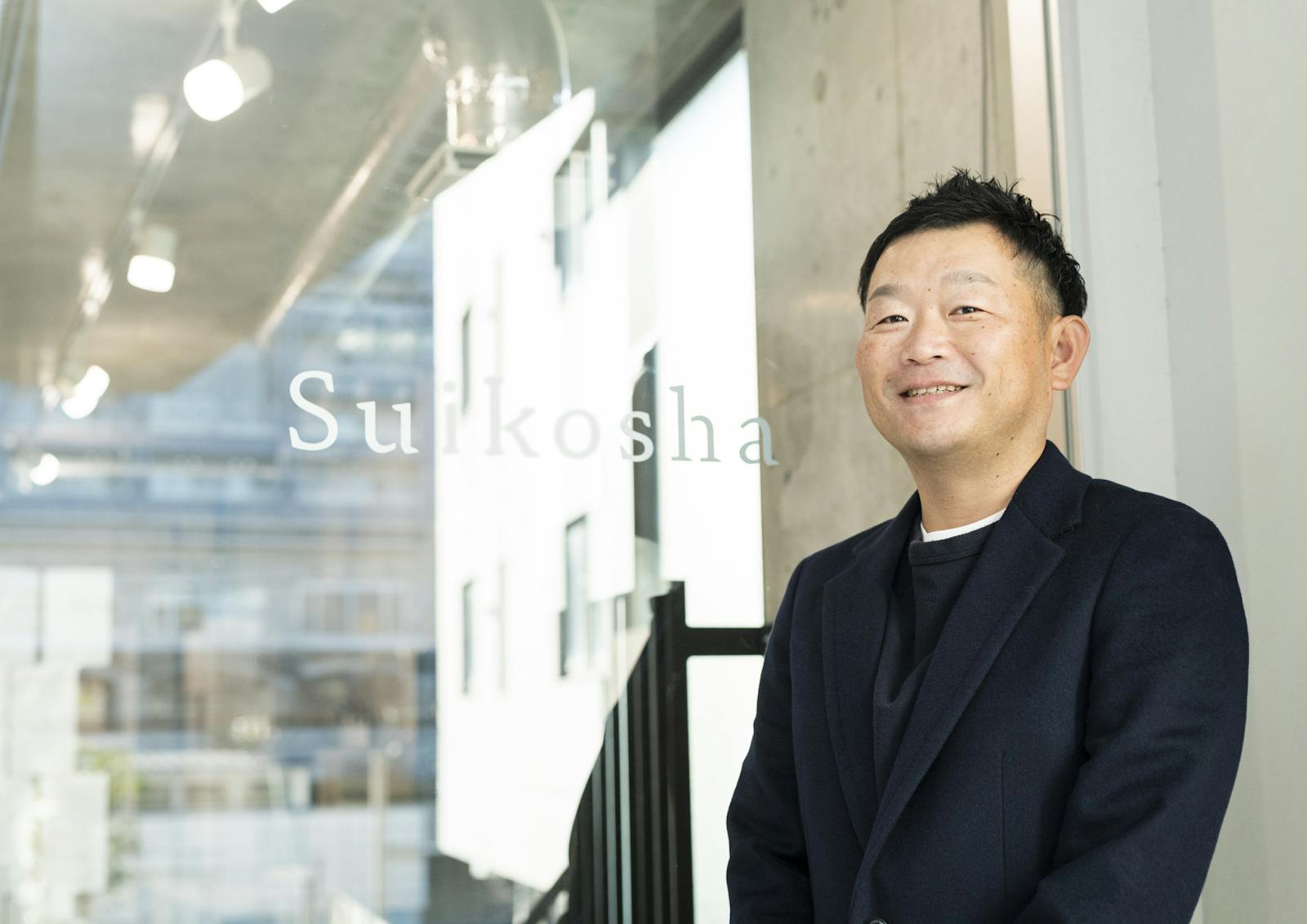 株式会社Suikosha