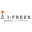 株式会社アイフリークモバイル