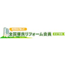 株式会社Colors Japan