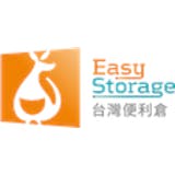 Easy Storage Taiwan Co., Ltd.