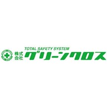 株式会社グリーンクロス