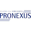株式会社プロネクサス