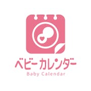 ベビー カレンダー カレンダー ベビー