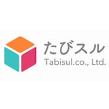 たびスル株式会社