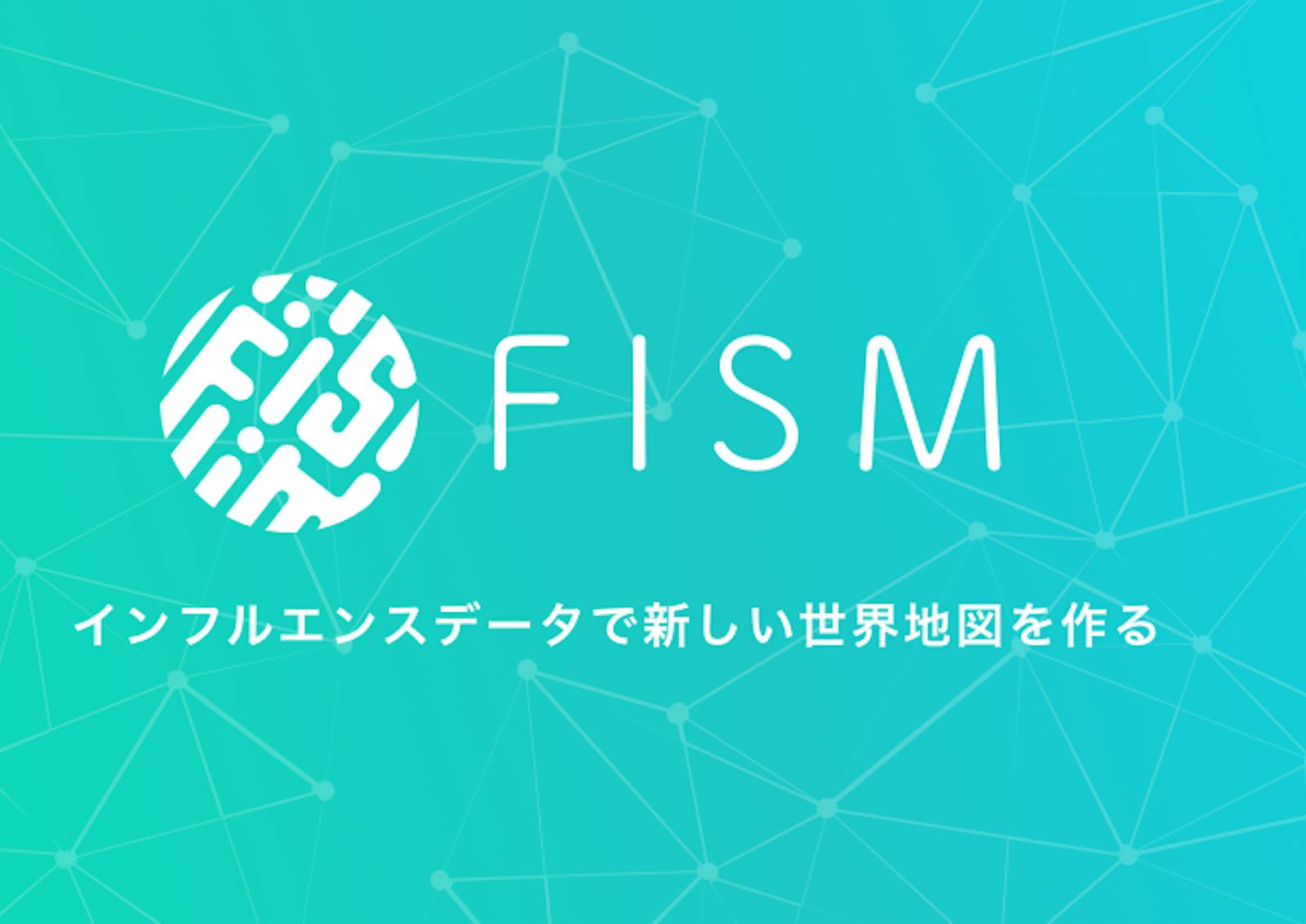 FISM株式会社