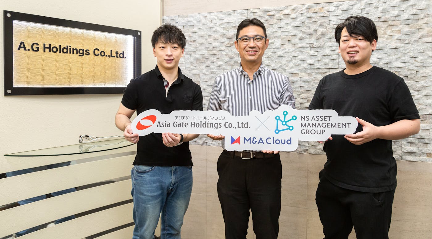 【アジアゲートホールディングス×NSアセットマネジメント】上場企業と急成長企業がタッグで推進する、空き家問題解決の新たなソリューションとは?