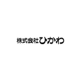 株式会社ひかわ