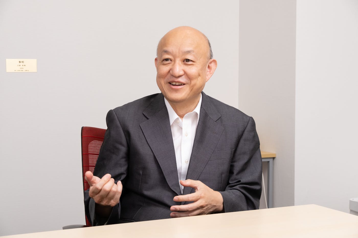 株式会社インソース 代表取締役 執行役員社長:舟橋 孝之