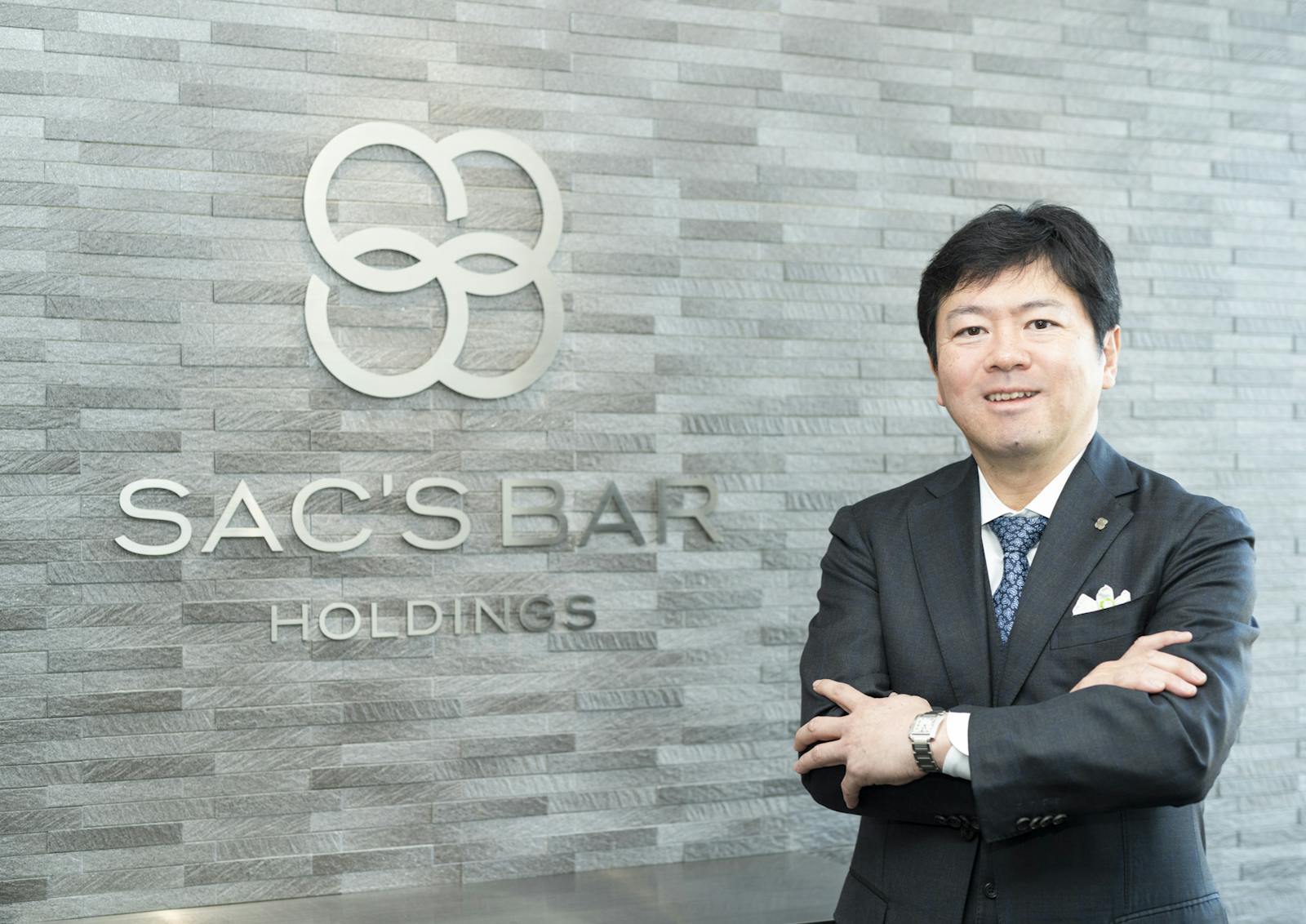 株式会社サックスバーホールディングス