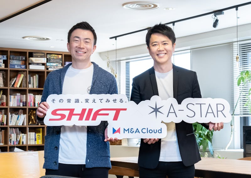 【SHIFT×A-STAR】IT業界の変革を共に目指す! 国内最大のエンジニアデータベース構築を目指すSHIFTが、フリーランス人材事業のA-STARを選んだ理由
