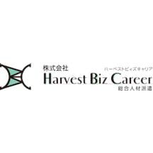 株式会社Harvest Biz Career