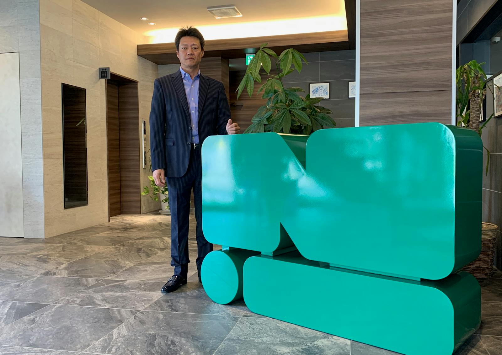 日創プロニティ株式会社