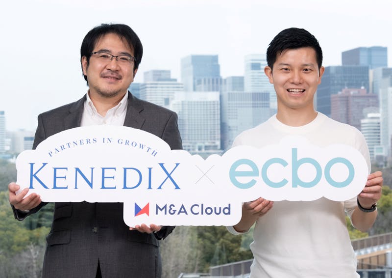 【ケネディクス×ecbo】コロナ禍で苦しむ荷物預かりプラットフォームの『ecbo cloak』に、不動産アセットマネジメント大手のケネディクスが見出した可能性