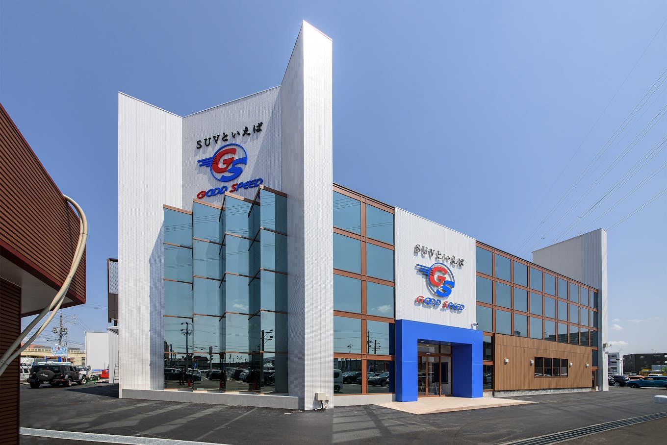 グッドスピードMEGA SUV東海名和店 外観