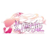 株式会社gumi「幻獣姫」、「騎士姫」、「ドラゴンジェネシス」