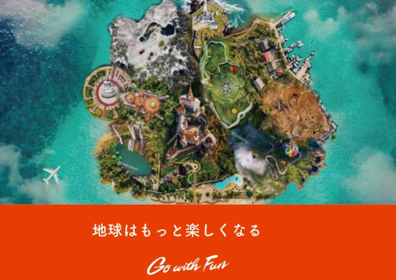 スペースキーがm A 出資先を積極募集中 M Aクラウド スペースキーがm A 出資先を積極募集中 M Aクラウド