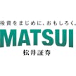松井証券株式会社